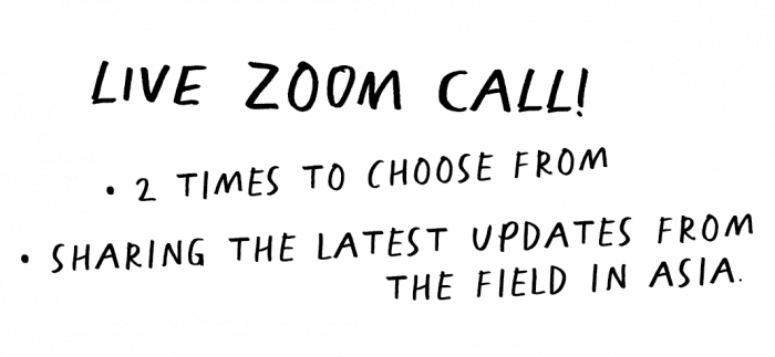 ZoomCall