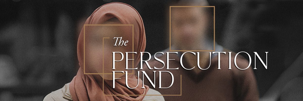 persecution_fund_1_1200x400